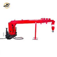 ذراع 20T ذراع 20T
