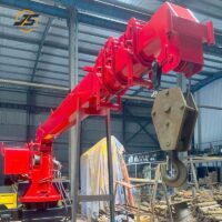 ذراع 20T ذراع 20T
