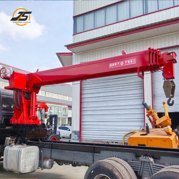 ذراع 20T ذراع 20T